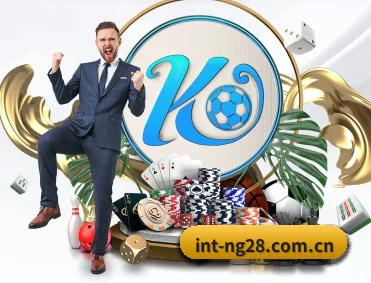 南宫28 APP(NANGONG28)
